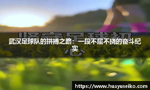 意昂体育