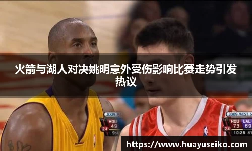 意昂