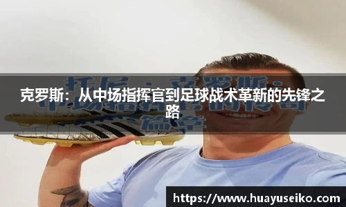 意昂