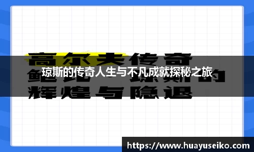 意昂
